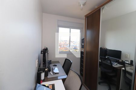 Escritório de apartamento para alugar com 2 quartos, 34m² em Cidade Mãe do Céu, São Paulo