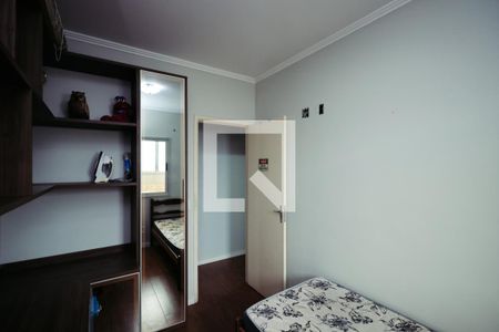 Quarto 1 de apartamento à venda com 2 quartos, 58m² em Sacomã, São Paulo