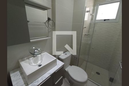 Foto 12 de apartamento à venda com 2 quartos, 59m² em Vila Vera, São Paulo