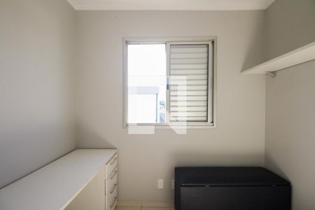 Quarto 1 de apartamento para alugar com 2 quartos, 47m² em Vila Carrao, São Paulo