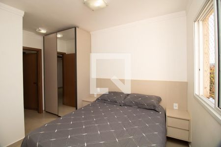 Quarto 1  de apartamento para alugar com 3 quartos, 93m² em Jardim Botânico, Ribeirão Preto