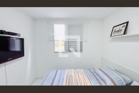 Quarto 1 de apartamento à venda com 2 quartos, 51m² em Utinga, Santo André