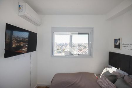 Suíte  de apartamento para alugar com 1 quarto, 31m² em Vila Sônia, São Paulo