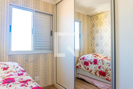 Quarto 1 de apartamento para alugar com 2 quartos, 50m² em Vila Mimosa, Campinas