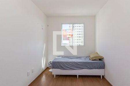 Quarto 1 de apartamento para alugar com 2 quartos, 47m² em Palmeiras, Belo Horizonte