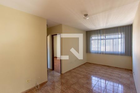 Apartamento para alugar com 2 quartos, 68m² em Santa Amelia, Belo Horizonte