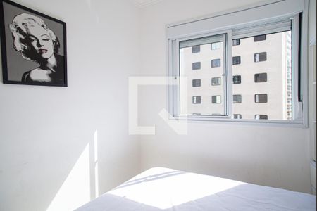 Quarto 1 de apartamento para alugar com 2 quartos, 45m² em Consolação, São Paulo