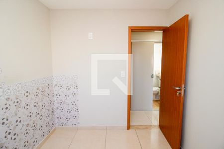 Casa para alugar com 2 quartos, 60m² em São Geraldo, Belo Horizonte