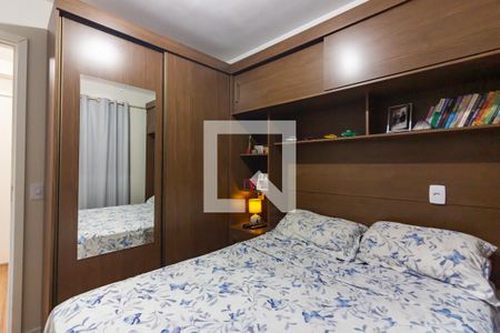 Quarto 1 de apartamento à venda com 2 quartos, 35m² em Presidente Altino, Osasco