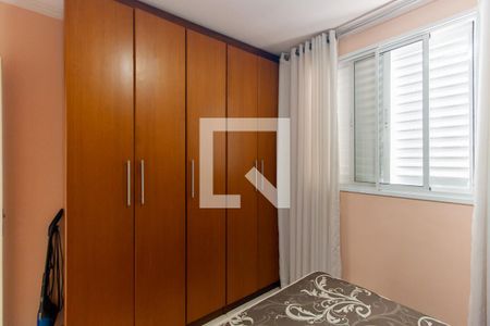 Quarto 1 de apartamento à venda com 2 quartos, 47m² em Vila Mendes, São Paulo