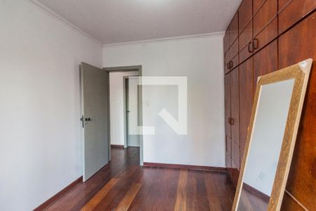Quarto 1 de apartamento para alugar com 2 quartos, 58m² em Centro, Florianópolis