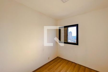 Quarto 1 de apartamento à venda com 2 quartos, 70m² em Alto da Mooca, São Paulo