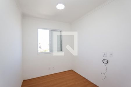Quarto de apartamento para alugar com 2 quartos, 40m² em Vila Plana, São Paulo