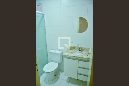 Banheiro Social de apartamento para alugar com 2 quartos, 56m² em Jardim Dulce (Nova Veneza), Sumaré