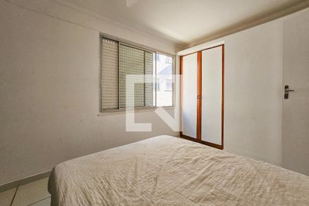 Quarto de apartamento para alugar com 1 quarto, 45m² em Jardim Las Palmas, Guarujá