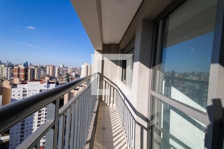 Apartamento para alugar com 1 quarto, 30m² em Vila Prudente, São Paulo