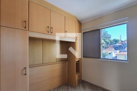 Quarto 1 de apartamento para alugar com 2 quartos, 62m² em Santana, São Paulo