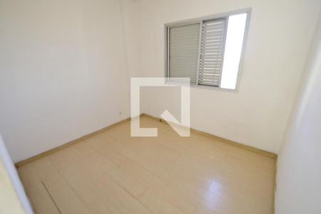 Quarto de apartamento para alugar com 1 quarto, 40m² em Vila Industrial (campinas), Campinas