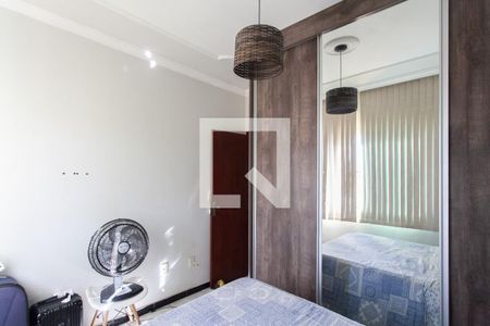 Quarto 1 de casa para alugar com 2 quartos, 60m² em Copacabana, Belo Horizonte