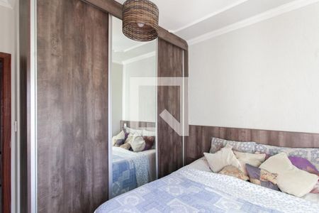 Quarto 1 de casa para alugar com 2 quartos, 60m² em Copacabana, Belo Horizonte