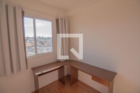 Quarto 2 de apartamento para alugar com 2 quartos, 33m² em Vila Ivone, São Paulo