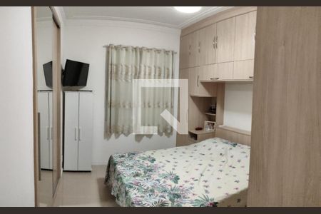 Foto 02 de apartamento à venda com 2 quartos, 90m² em Quinta da Paineira, São Paulo