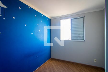 Quarto 2 de apartamento para alugar com 2 quartos, 47m² em Vila Homero Thon, Santo André