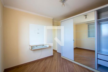 Quarto 1 de apartamento para alugar com 2 quartos, 47m² em Vila Homero Thon, Santo André