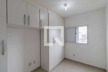 Quarto 1 de apartamento à venda com 2 quartos, 47m² em Jardim Castelo, São Paulo