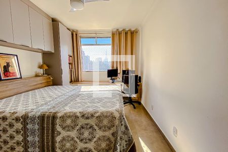 Quarto de apartamento para alugar com 1 quarto, 57m² em Vila Mariana, São Paulo