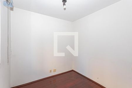 Quarto 1 de apartamento à venda com 2 quartos, 48m² em Jardim São Savério, São Paulo