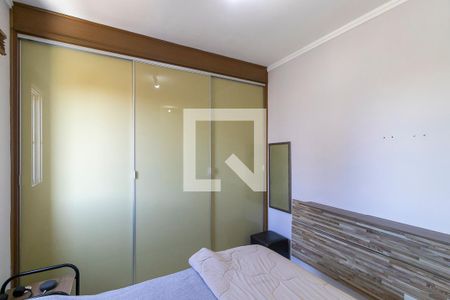 Quarto 1 - Suíte de apartamento à venda com 2 quartos, 70m² em Botafogo, Campinas