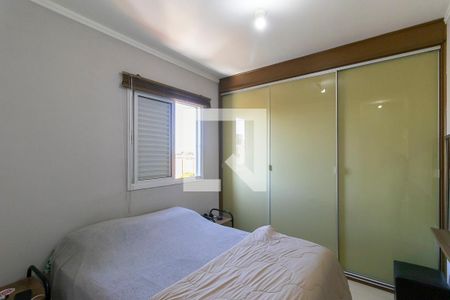 Quarto 1 - Suíte de apartamento à venda com 2 quartos, 70m² em Botafogo, Campinas