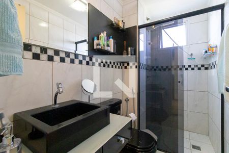 Banheiro da suíte de apartamento à venda com 2 quartos, 70m² em Botafogo, Campinas