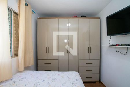 Quarto 1 de apartamento para alugar com 2 quartos, 44m² em Jardim Doraly, Guarulhos