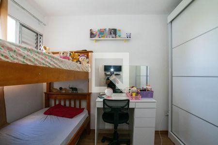 Quarto 2 de apartamento para alugar com 2 quartos, 44m² em Jardim Doraly, Guarulhos