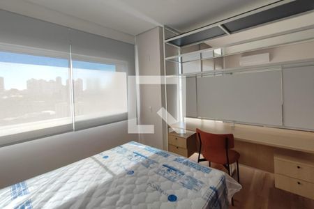 Quarto de apartamento para alugar com 1 quarto, 40m² em Cambuí, Campinas