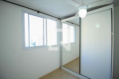 Apartamento para alugar com 2 quartos, 45m² em Brás, São Paulo
