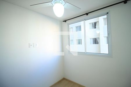 Apartamento para alugar com 2 quartos, 45m² em Brás, São Paulo