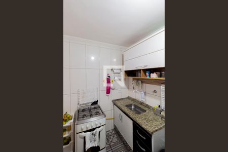 Cozinha  de apartamento à venda com 2 quartos, 50m² em Jardim Pedro José Nunes, São Paulo