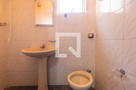 Casa para alugar com 369m², 5 quartos e 2 vagas Casa para alugar com 369m², 5 quartos e 2 vagasBanheiro da Suíte da casa 02