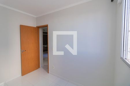 Quarto 1 de apartamento para alugar com 2 quartos, 47m² em Residencial Greenville, Ribeirão Preto