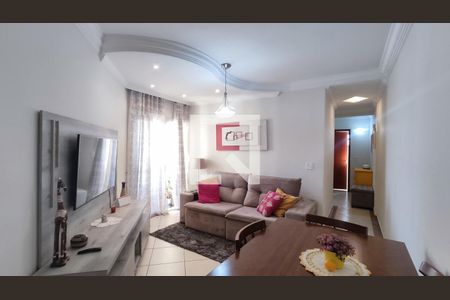 Apartamento à venda com 2 quartos, 59m² em Vila Santa Rosa, Jundiaí