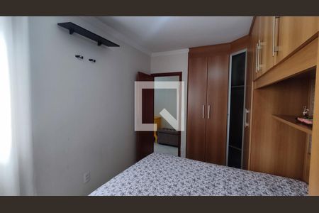 Quarto de apartamento à venda com 2 quartos, 59m² em Vila Santa Rosa, Jundiaí