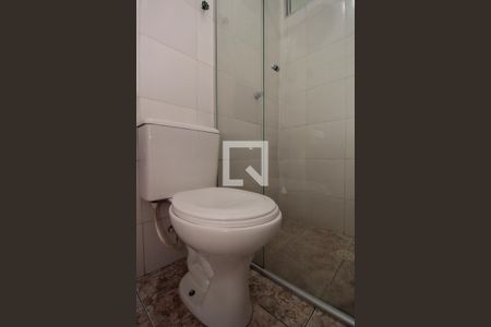 Banheiro da Suíte 1 de apartamento para alugar com 4 quartos, 73m² em Pinheiros, São Paulo