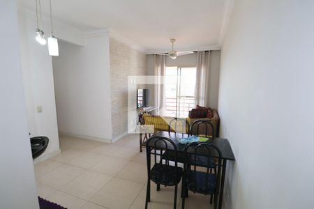 Sala de apartamento para alugar com 2 quartos, 70m² em Jardim Santa Genoveva, Guarujá