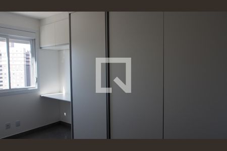 Quarto 1 de apartamento para alugar com 2 quartos, 51m² em Horto Florestal, Jundiaí