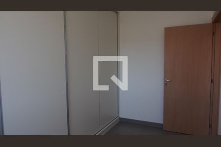 Quarto 1 de apartamento para alugar com 2 quartos, 51m² em Horto Florestal, Jundiaí