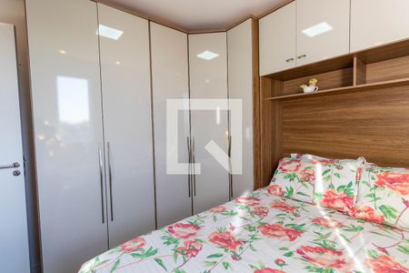 Quarto 2 de apartamento à venda com 2 quartos, 42m² em Parque Císper, São Paulo