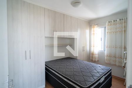 Quarto 2 de apartamento para alugar com 2 quartos, 49m² em Jardim Guaruja, Sorocaba